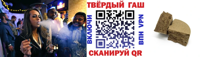ГАШ 40% ТГК  Щёкино 