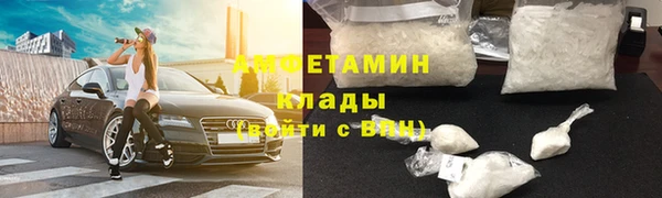 apvp Абинск