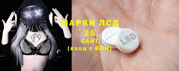 марихуана Новозыбков