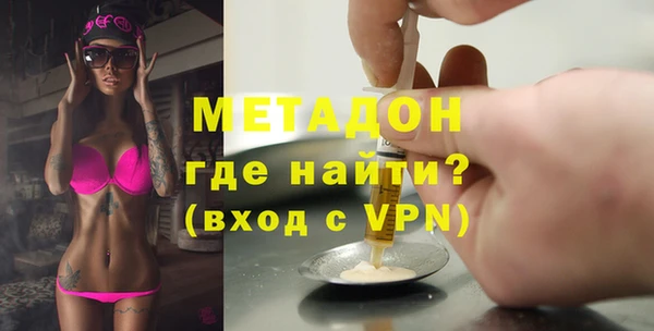 apvp Абинск