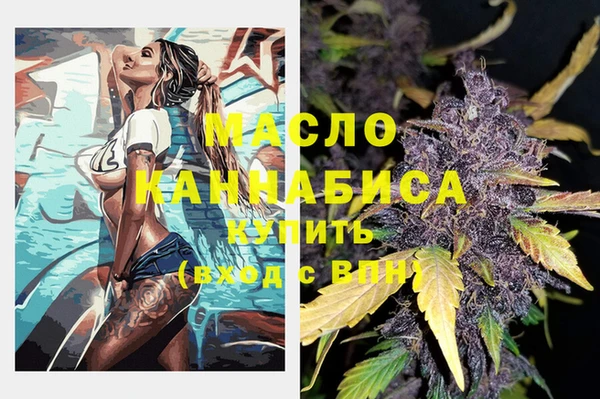шишки Абдулино