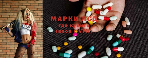 apvp Абинск