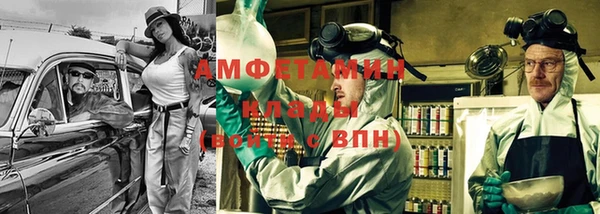 шишки Абдулино