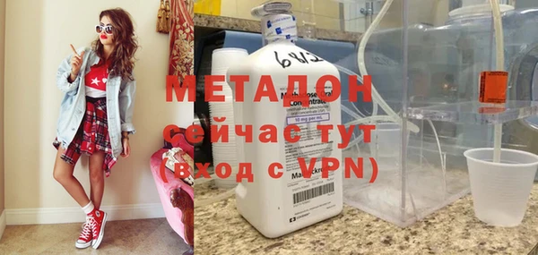 apvp Абинск
